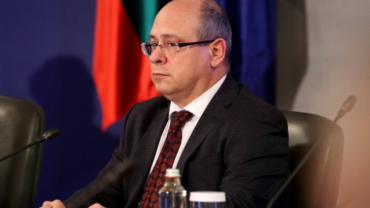 Снимка БГНЕС