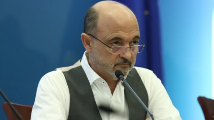 Снимка БГНЕС