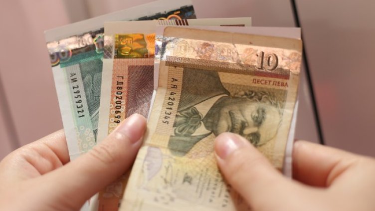 Снимка БГНЕС