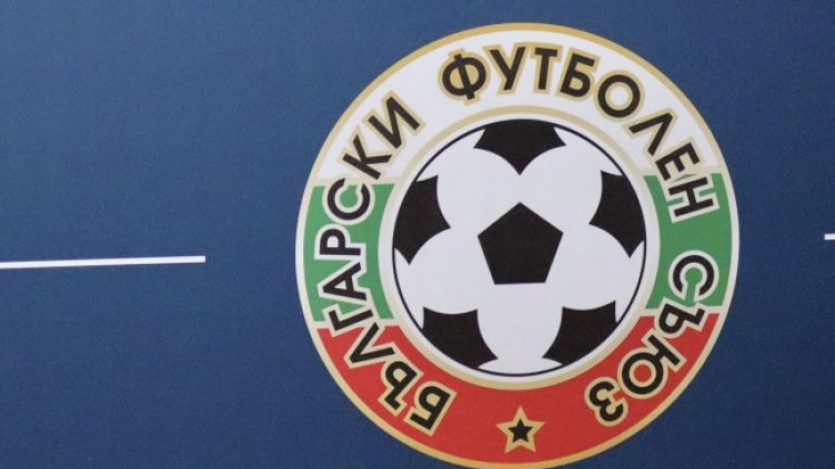 Снимка БГНЕС