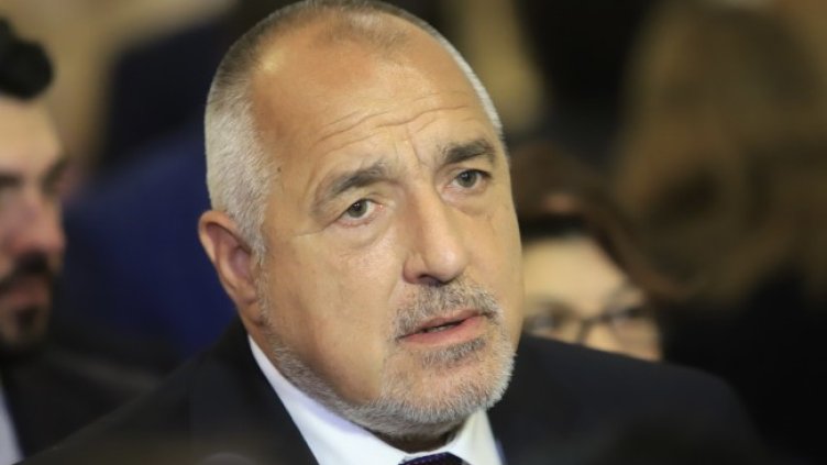 Снимка БГНЕС