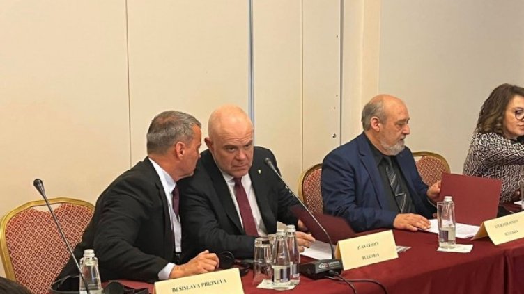 Снимка: БГНЕС