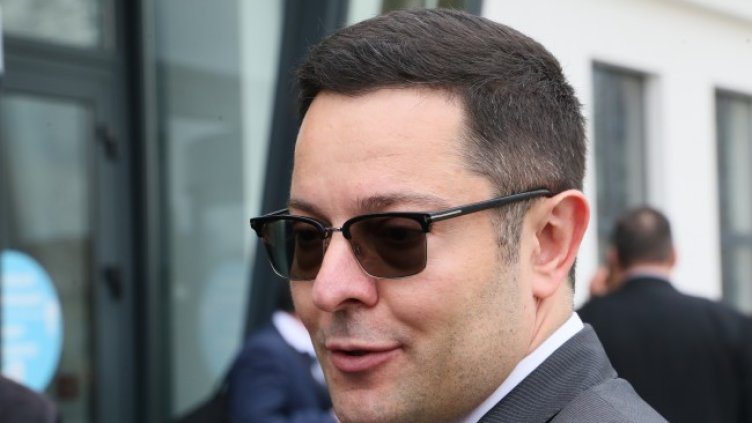 Снимка: БГНЕС