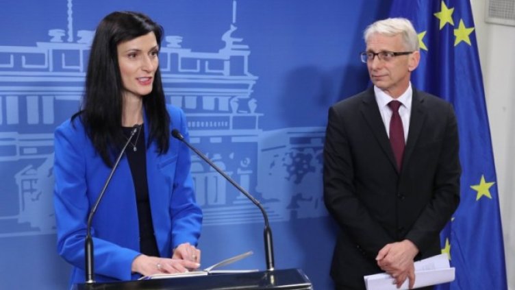 Снимка: Димитър Кьосемарлиев