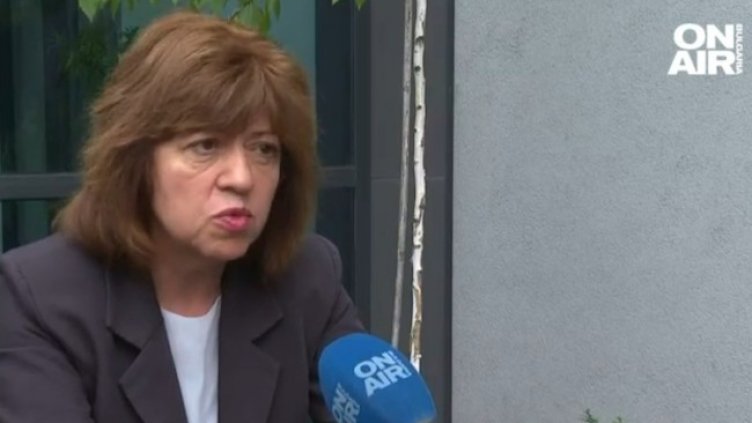 Снимка: Bulgaria ON AIR