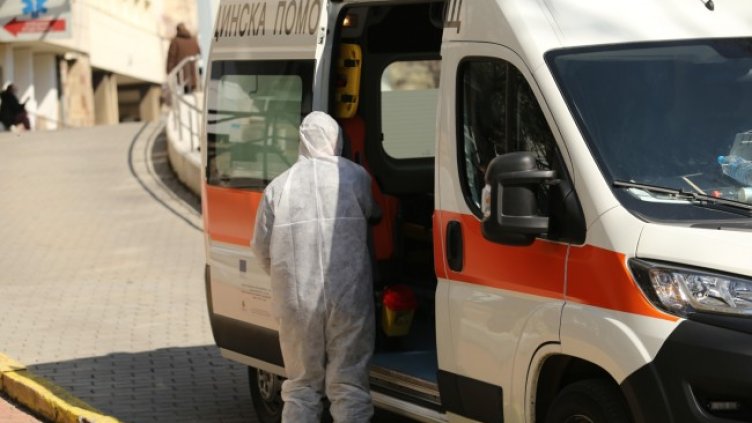 Снимка: БГНЕС