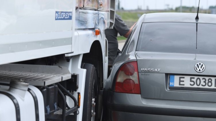 Снимка: БГНЕС