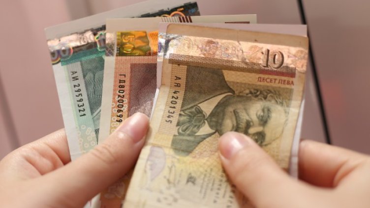 Снимка БГНЕС