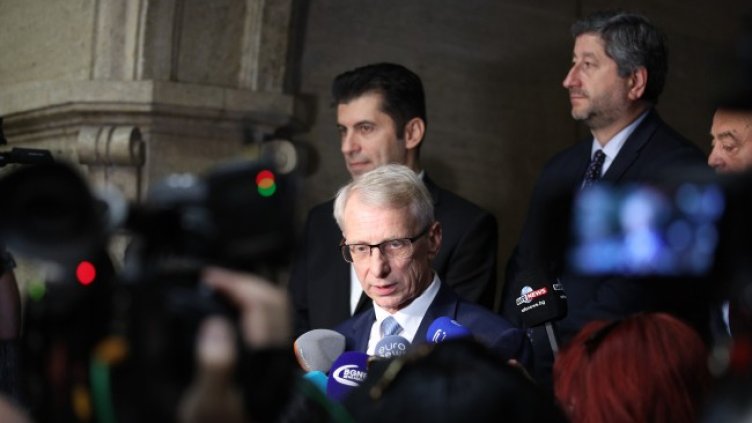 Снимка: БГНЕС