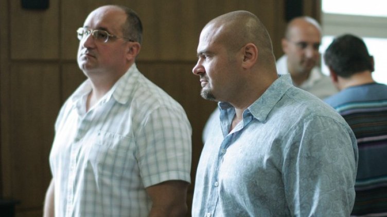 Снимка БГНЕС