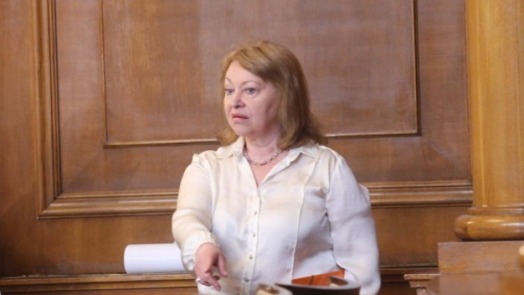 Снимка: БГНЕС