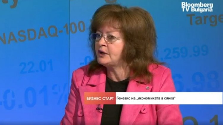 Снимка: Bloomberg TV Bulgaria