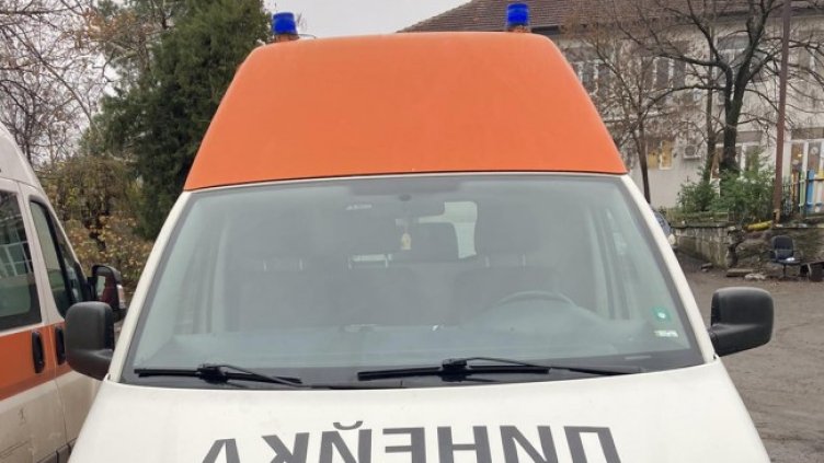 Снимка БГНЕС