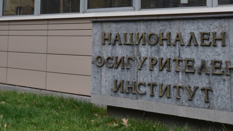 Снимка БГНЕС