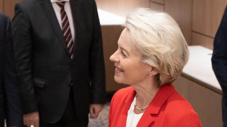 Снимка БГНЕС