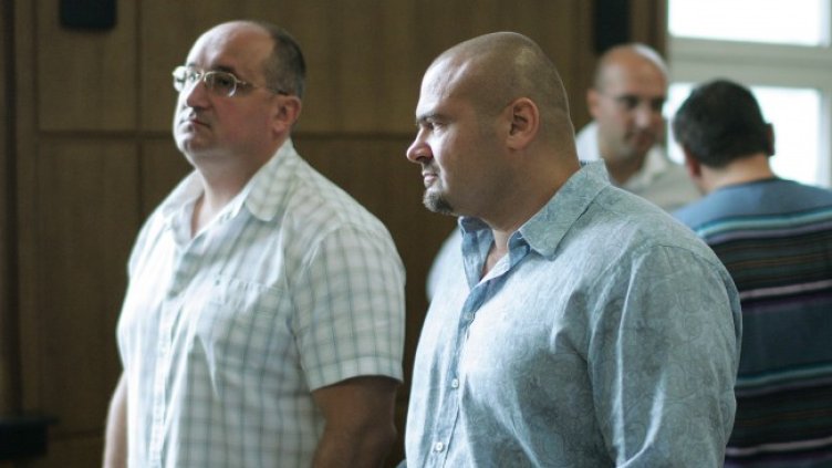 Снимка БГНЕС