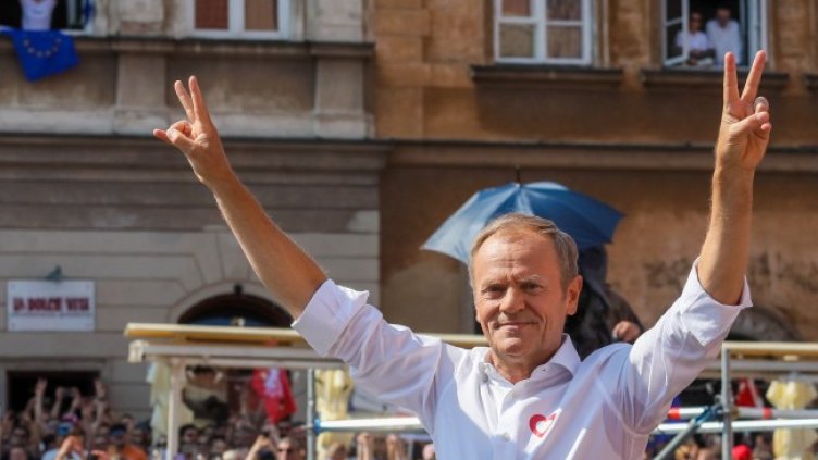 Снимка: БГНЕС/EPA