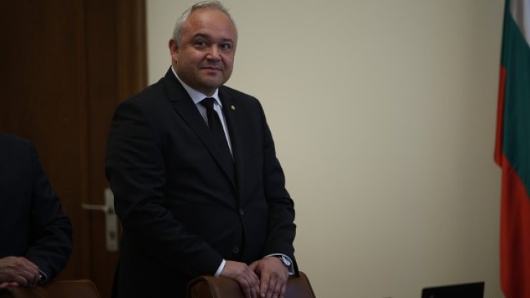 Снимка: БГНЕС