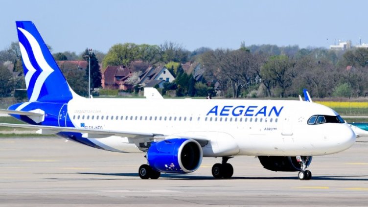 Снимка: БГНЕС/EPA