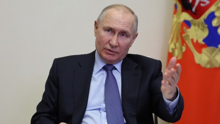 Снимка БГНЕС