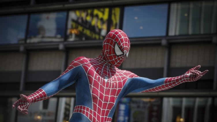 Снимка: БГНЕС/EPA