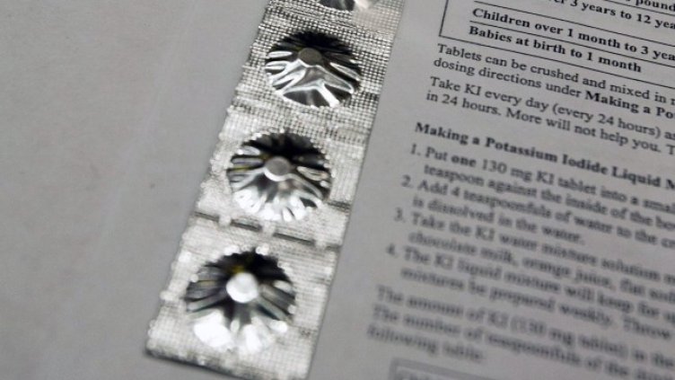 Снимка: Архив, БГНЕС