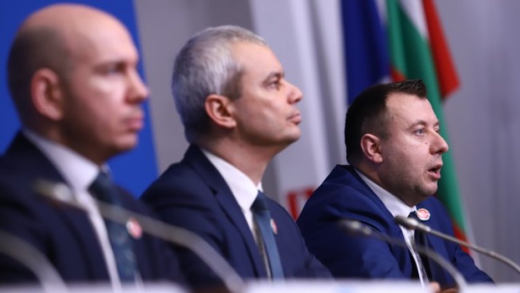 Снимка: БГНЕС