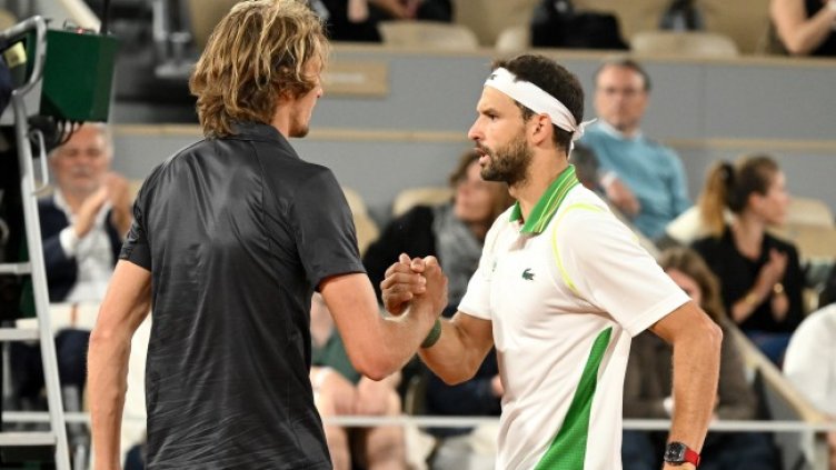 Снимка: БГНЕС/EPA