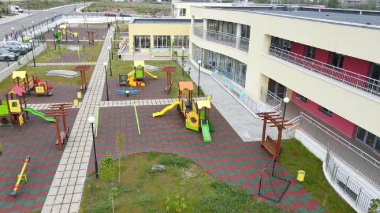 Снимка: БГНЕС