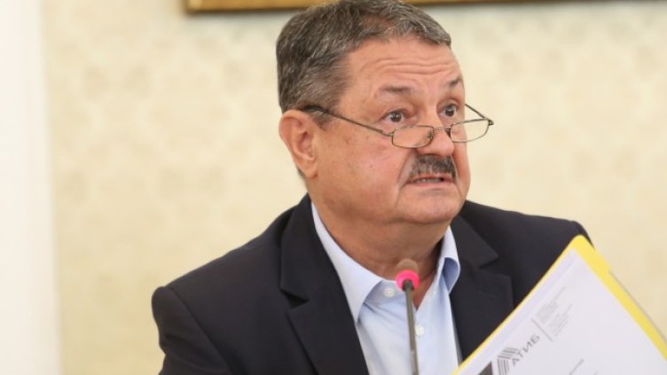 Снимка БГНЕС