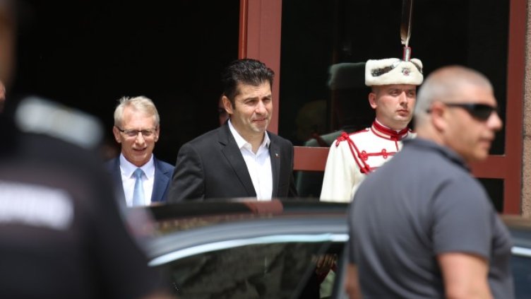 Снимка: БГНЕС