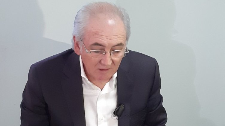 Снимка БГНЕС