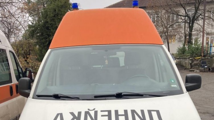 Снимка БГНЕС