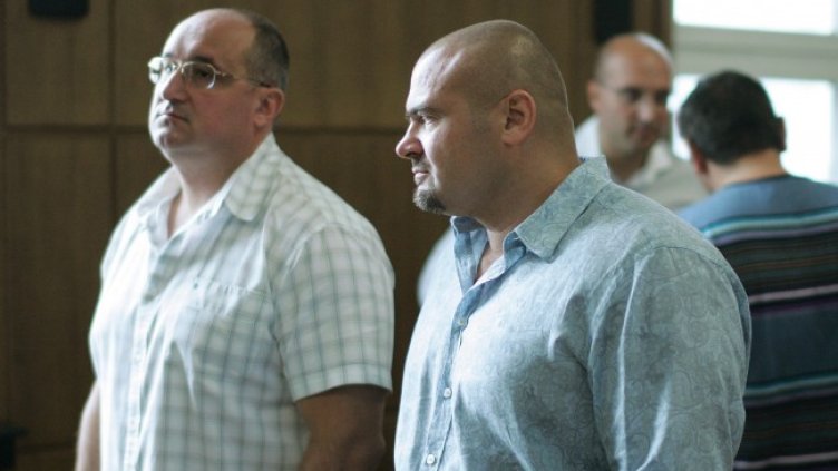 Снимка БГНЕС