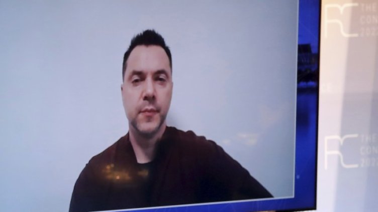 Снимка: архив, БГНЕС