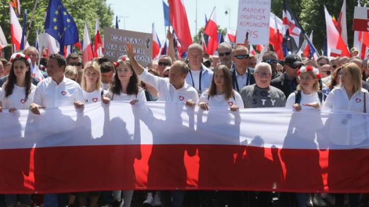 Снимка: БГНЕС/EPA