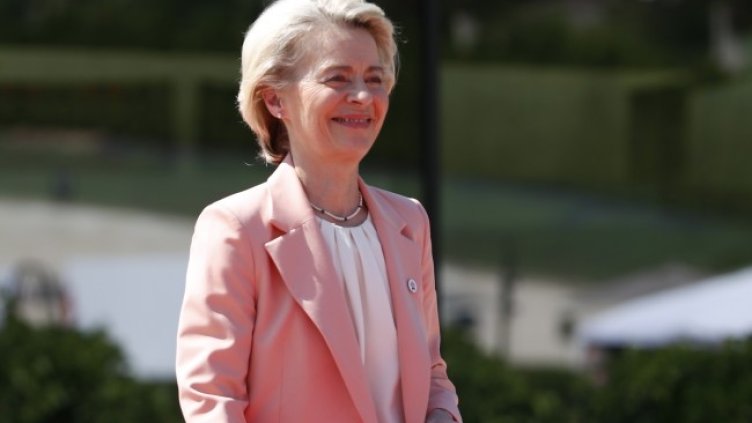 Снимка БГНЕС