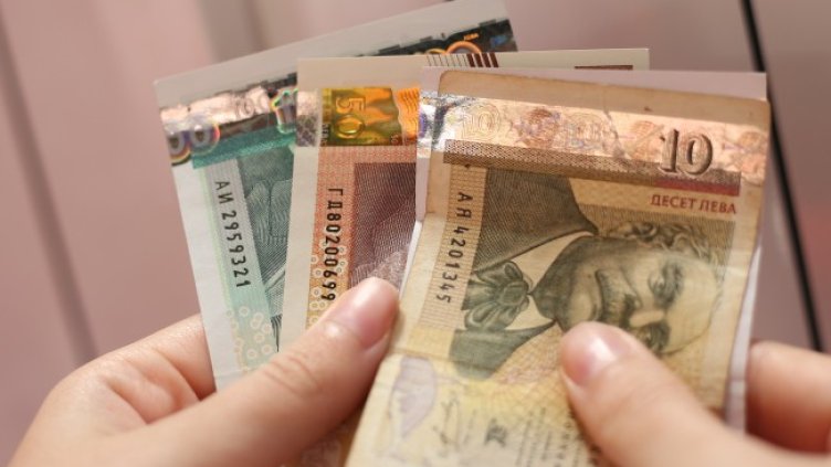 Снимка БГНЕС