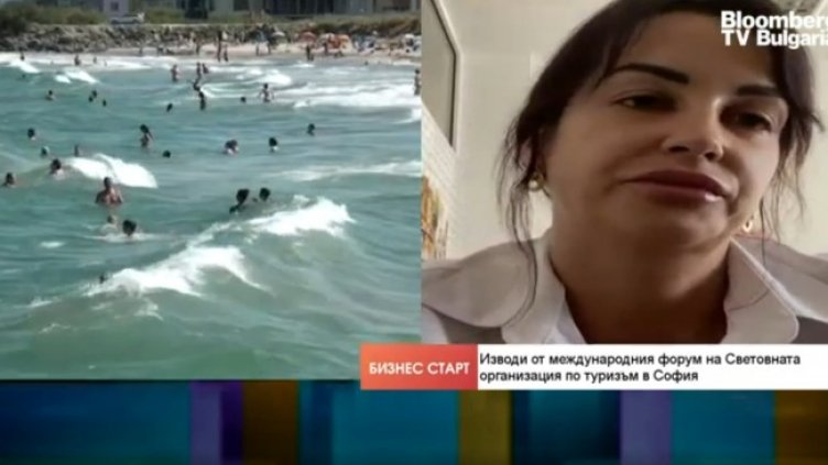 Снимка: Bloomberg TV Bulgaria