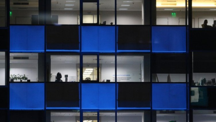 Снимка: БГНЕС/EPA