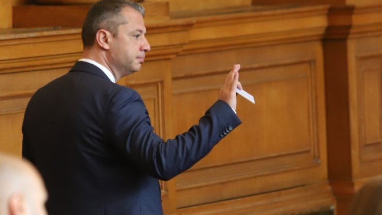 Снимка: БГНЕС