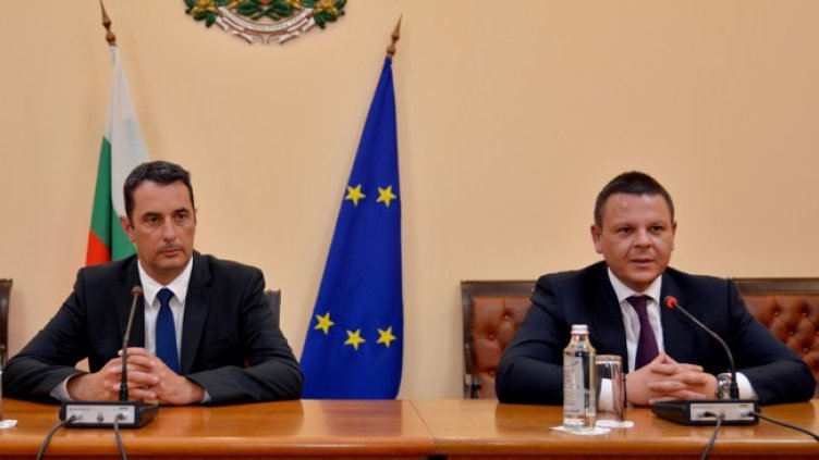 Снимка: БГНЕС