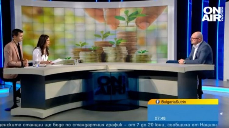 Снимка: Bulgaria ON AIR