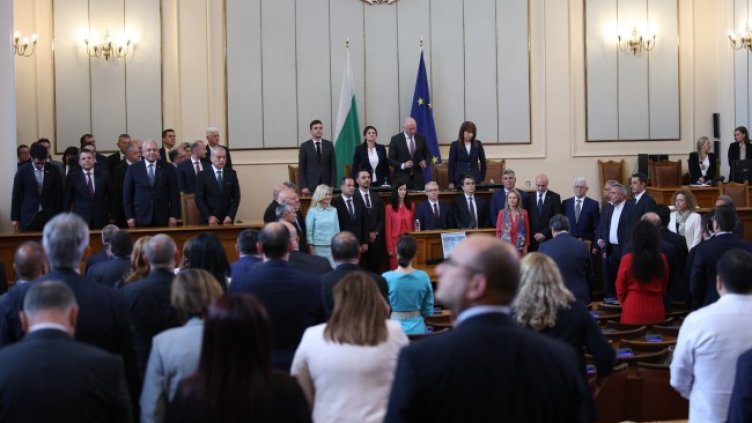 Снимка: архив, БГНЕС