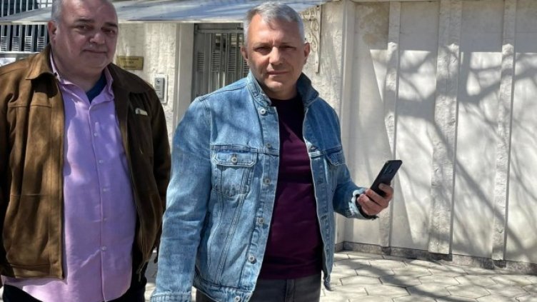 Снимка БГНЕС