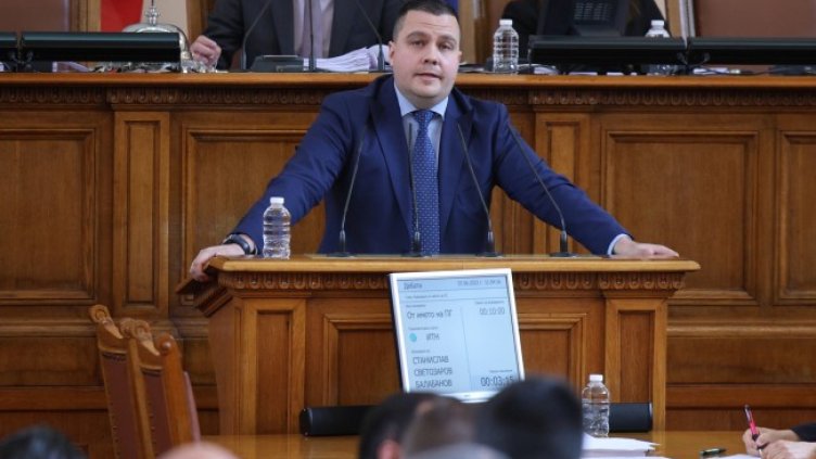 Снимка: БГНЕС