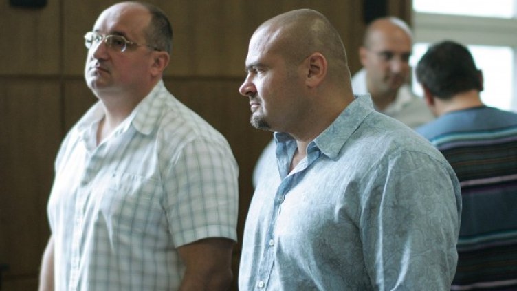 Снимка БГНЕС