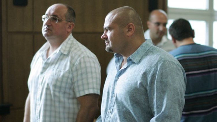 Снимка БГНЕС