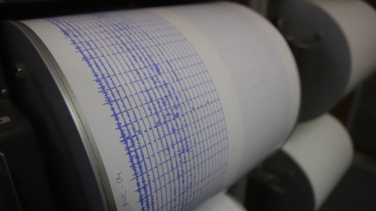 Снимка БГНЕС