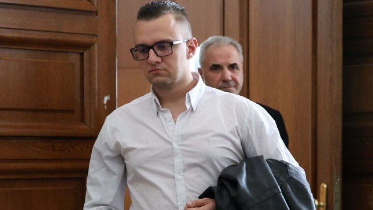 Снимка БГНЕС